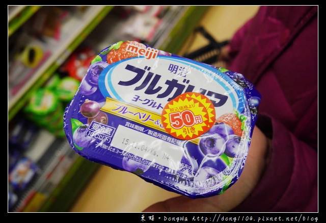 【大阪自助/自由行】LAWSON STORE 100。ローソンストア 100
