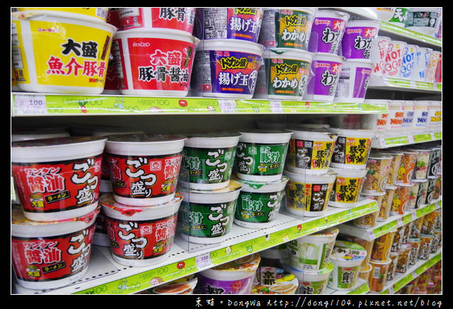 【大阪自助/自由行】LAWSON STORE 100。ローソンストア 100