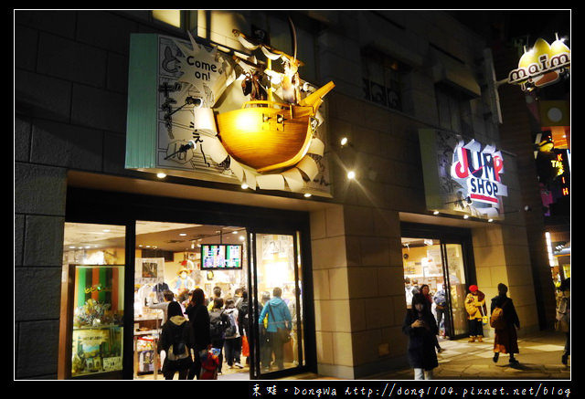 【大阪自助/自由行】環球影城。JUMP專賣店。來跟嗚人和魯夫一起拍照吧！