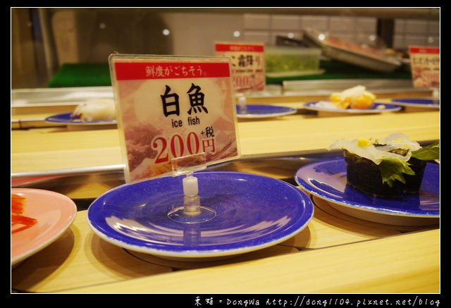 【大阪自助/自由行】環球影城。大起水產迴轉壽司。每盤100円起