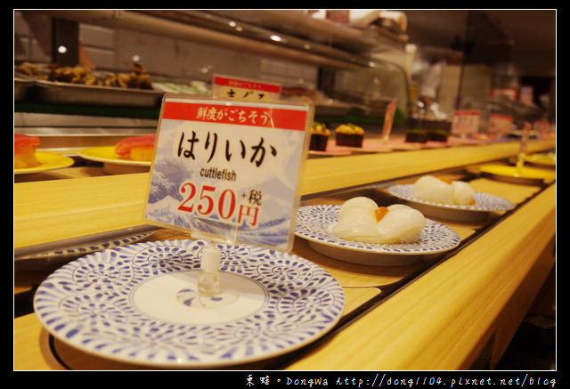【大阪自助/自由行】環球影城。大起水產迴轉壽司。每盤100円起