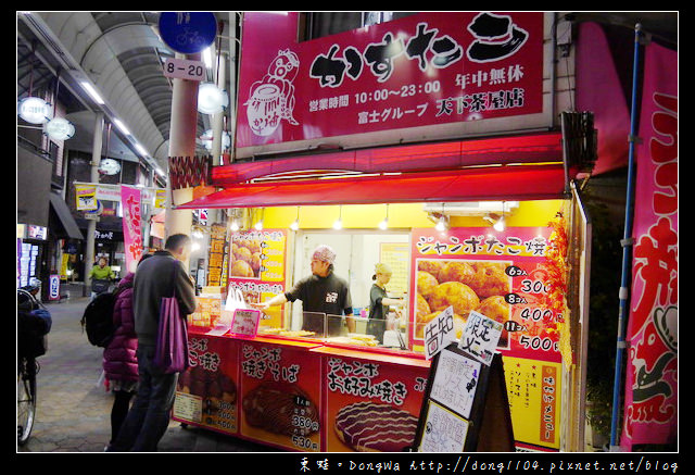 【大阪自助/自由行】かすたこ 天下茶屋店。六顆300円章魚燒