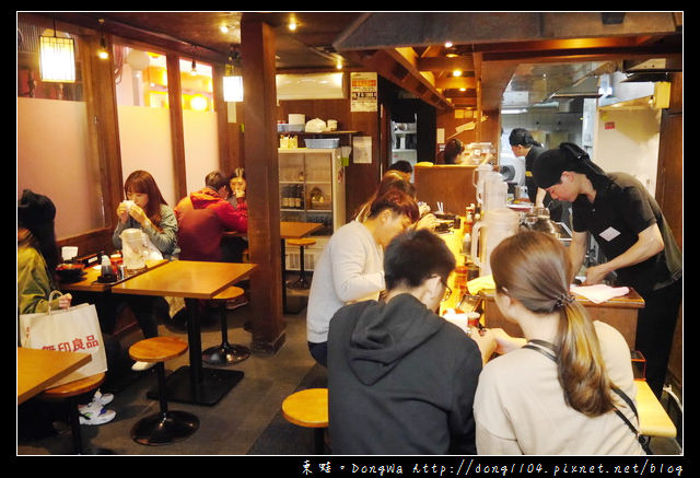 【大阪自助/自由行】道頓堀拉麵。四天王拉麵道頓堀店。味噌辣味拉麵