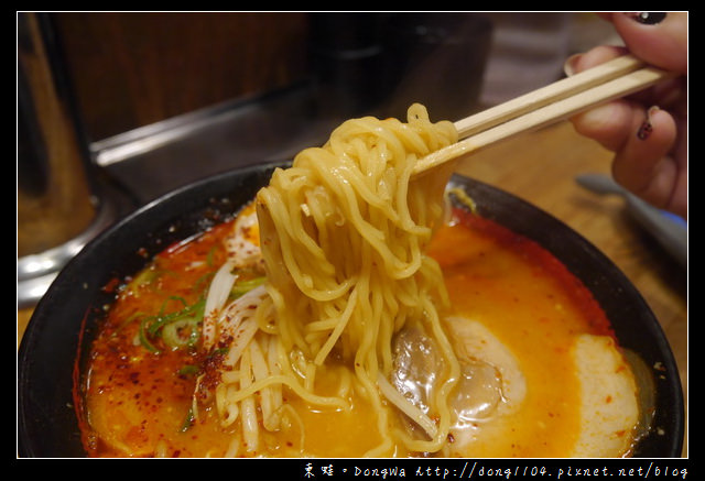 【大阪自助/自由行】道頓堀拉麵。四天王拉麵道頓堀店。味噌辣味拉麵
