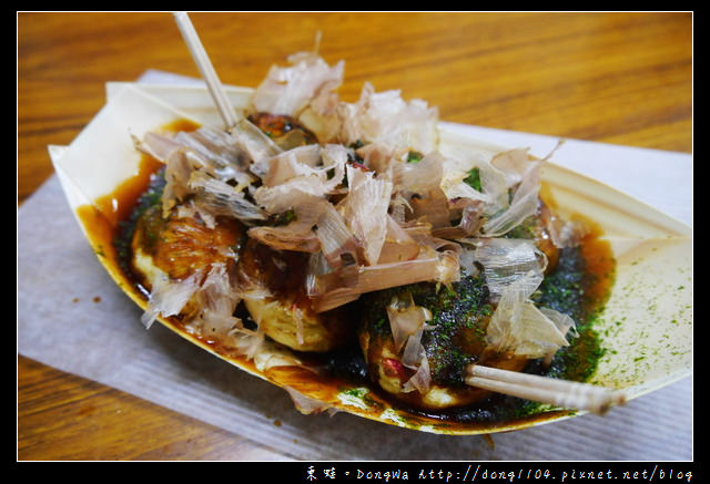 【大阪自助/自由行】道頓堀章魚燒。本家 日本一大章魚