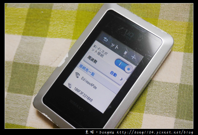 【大阪自助/自由行】1to10 WiFi分享器。日本4G上網分享器使用心得