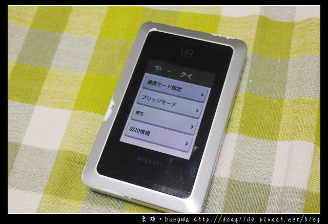 【大阪自助/自由行】1to10 WiFi分享器。日本4G上網分享器使用心得