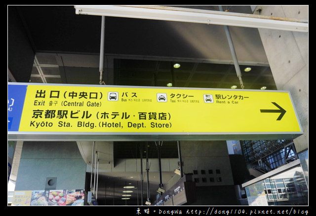 【大阪自助/自由行】JR大阪駅→JR京都駅。JR京都線