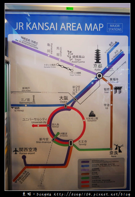 【大阪自助/自由行】JR大阪駅→JR京都駅。JR京都線
