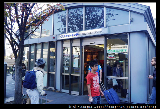 【大阪自助/自由行】暢遊京都最佳推薦：京都巴士一日券。京都車站地下街吃早餐