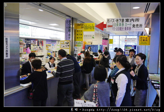 【大阪自助/自由行】暢遊京都最佳推薦：京都巴士一日券。京都車站地下街吃早餐