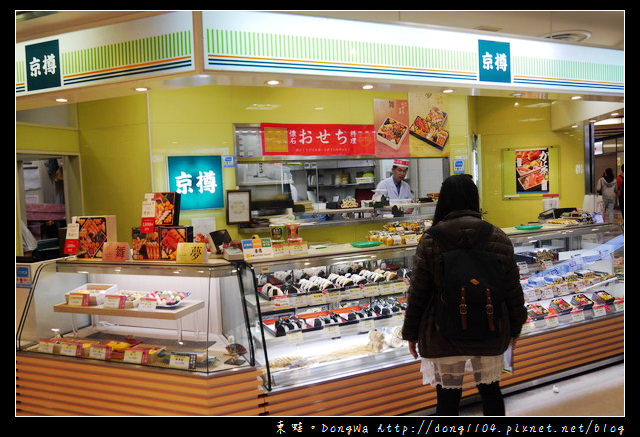 【大阪自助/自由行】暢遊京都最佳推薦：京都巴士一日券。京都車站地下街吃早餐