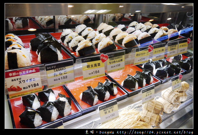 【大阪自助/自由行】暢遊京都最佳推薦：京都巴士一日券。京都車站地下街吃早餐