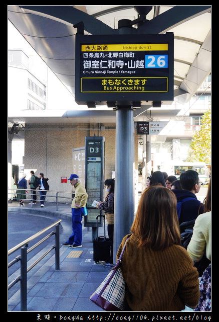 【大阪自助/自由行】京都和服初體驗。夢館和服出租。京都車站→夢館→清水寺