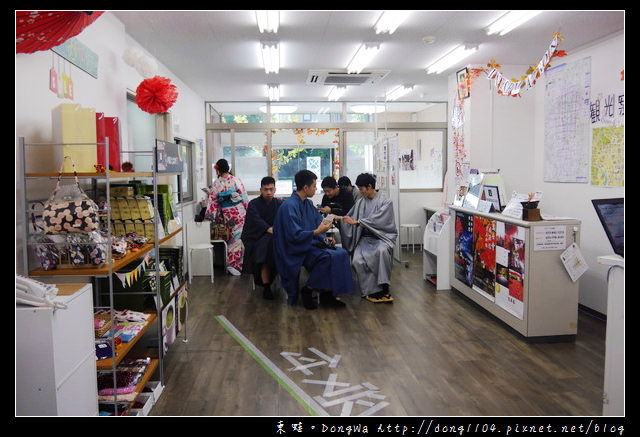 【大阪自助/自由行】京都和服初體驗。夢館和服出租。京都車站→夢館→清水寺