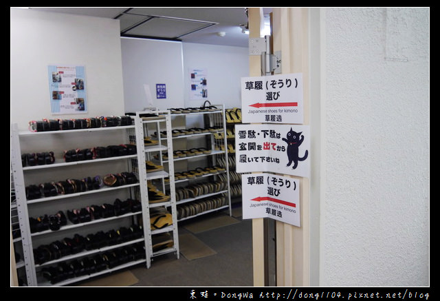 【大阪自助/自由行】京都和服初體驗。夢館和服出租。京都車站→夢館→清水寺