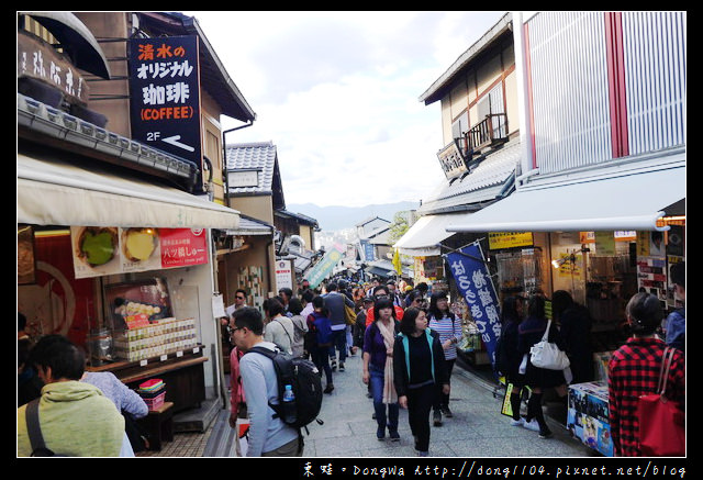 【大阪自助/自由行】京都清水寺商店街。清水坂→三年坂→二年坂