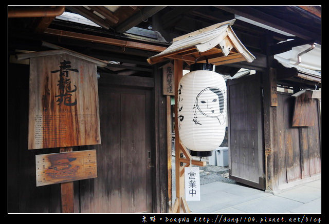 【大阪自助/自由行】京都清水寺商店街。清水坂→三年坂→二年坂