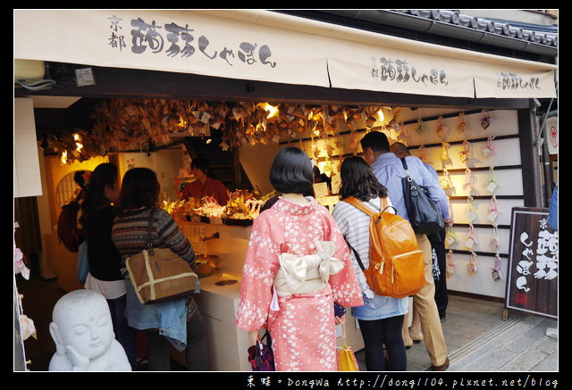 【大阪自助/自由行】京都清水寺商店街。清水坂→三年坂→二年坂
