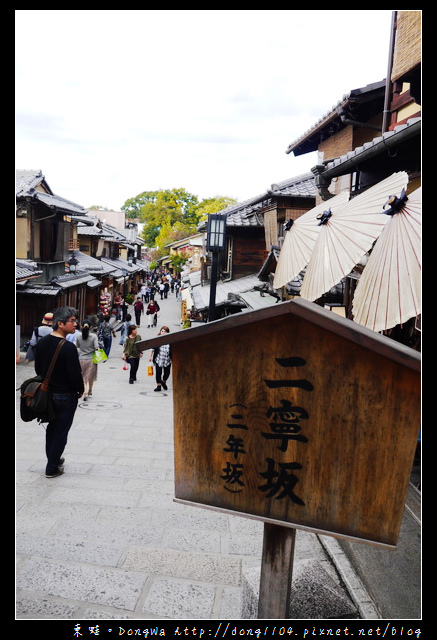 【大阪自助/自由行】京都清水寺商店街。清水坂→三年坂→二年坂