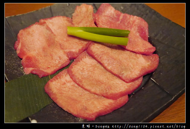 【大阪自助/自由行】燒肉一丁 心齋橋本店。道頓堀黑毛和牛燒烤