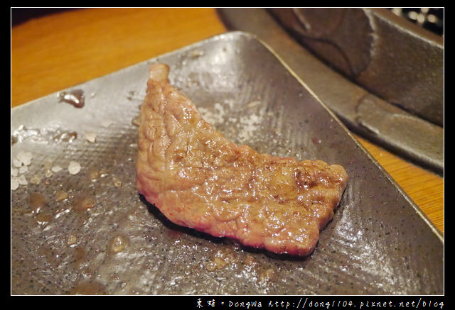 【大阪自助/自由行】燒肉一丁 心齋橋本店。道頓堀黑毛和牛燒烤