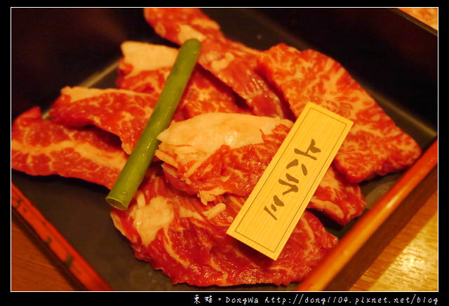 【大阪自助/自由行】燒肉一丁 心齋橋本店。道頓堀黑毛和牛燒烤