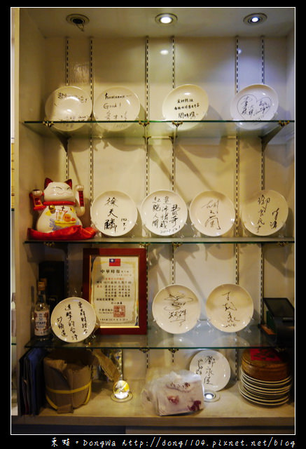 【台北食記】徐天麟推薦。九寨十鍋四川麻辣鴛鴦鍋