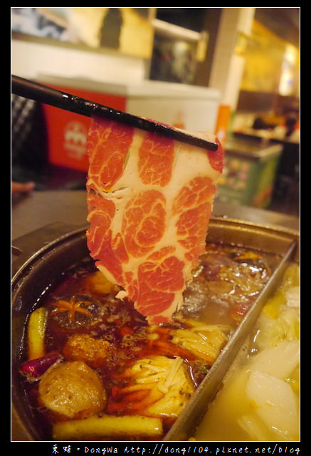 【台北食記】徐天麟推薦。九寨十鍋四川麻辣鴛鴦鍋
