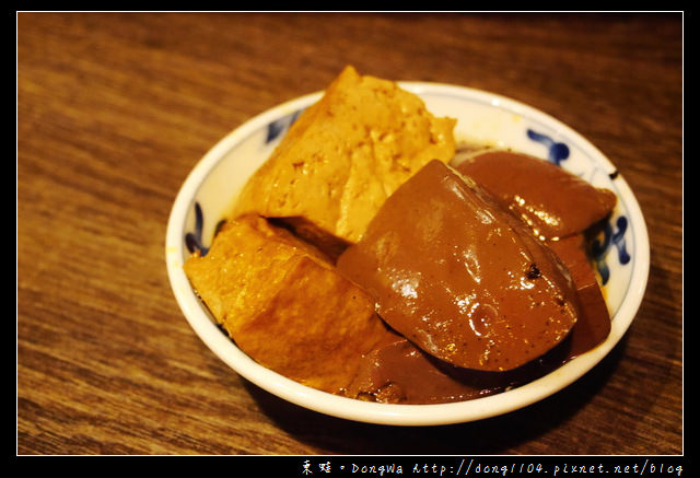 【台北食記】徐天麟推薦。九寨十鍋四川麻辣鴛鴦鍋