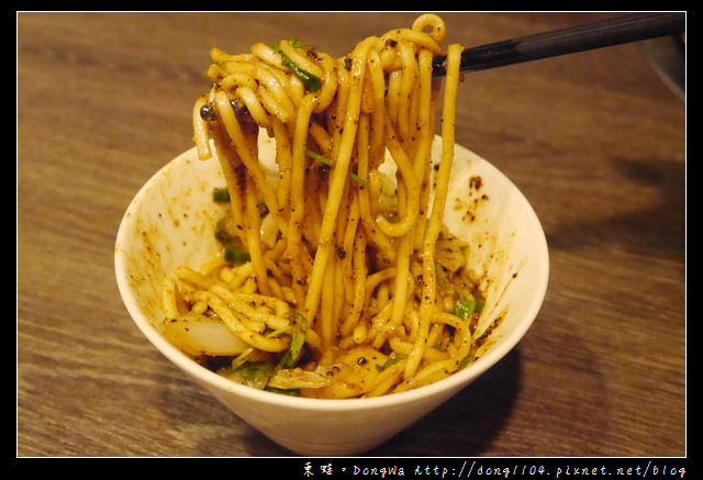 【台北食記】徐天麟推薦。九寨十鍋四川麻辣鴛鴦鍋