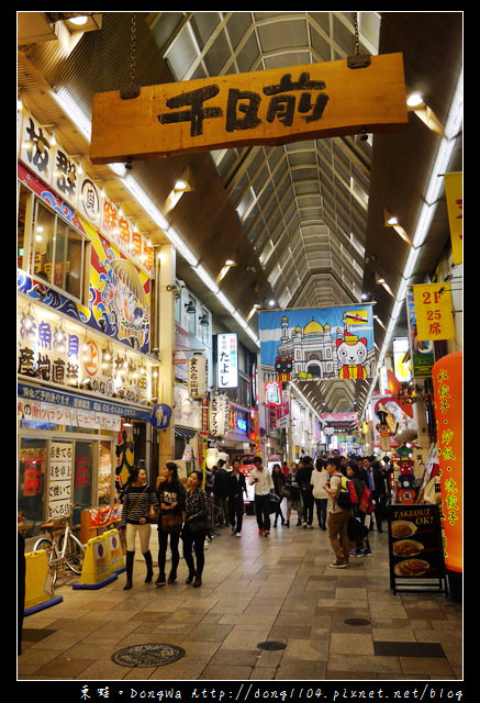 【大阪自助/自由行】千日前商店街。一蘭拉麵道頓堀店屋台館