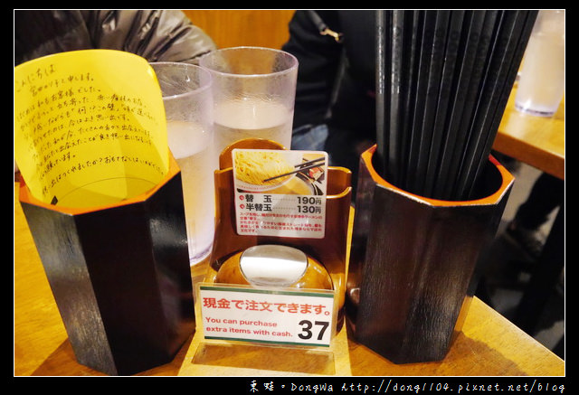 【大阪自助/自由行】千日前商店街。一蘭拉麵道頓堀店屋台館