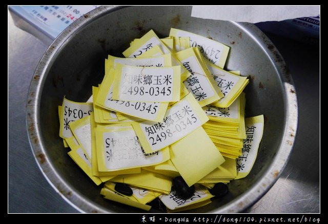 【新北食記】北海岸萬里區碳烤玉米。知味鄉玉米