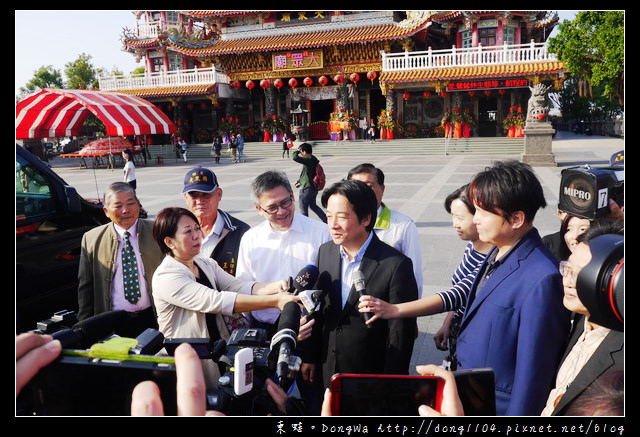 【台南遊記】台江國家公園。四草大眾廟。巧遇賴清德市長