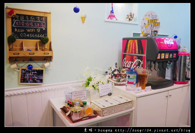 【中壢食記】中原義大利麵。AZZO 艾佐義式餐坊。免費無線wifi