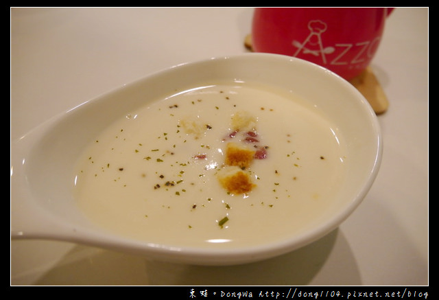【中壢食記】中原義大利麵。AZZO 艾佐義式餐坊。免費無線wifi
