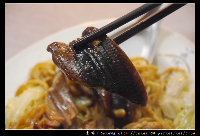 【台南食記】海安路小吃。阿鱔師炒鱔魚。乾炒鱔魚意麵