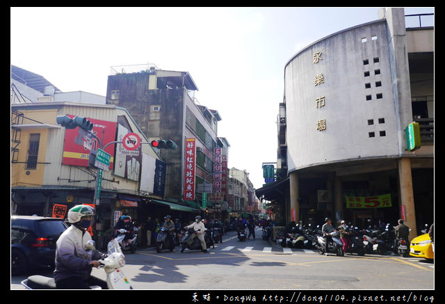 【台南食記】永樂市場小吃。吳記富盛號碗粿。民國36年創立