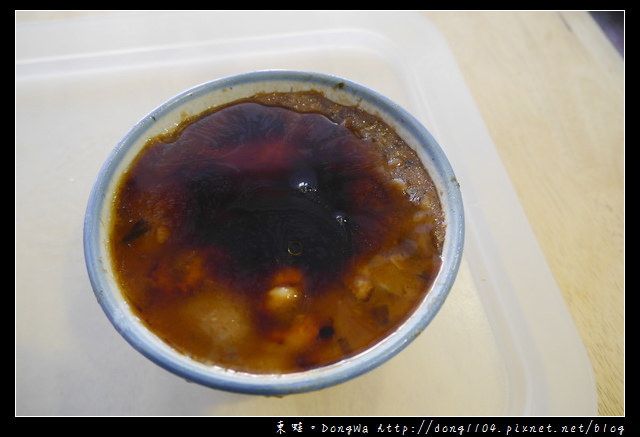 【台南食記】永樂市場小吃。吳記富盛號碗粿。民國36年創立