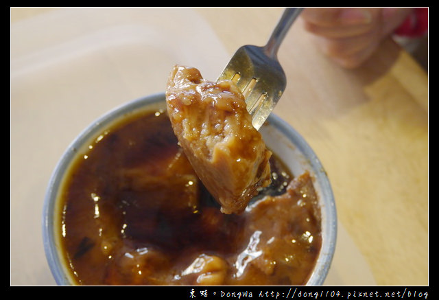 【台南食記】永樂市場小吃。吳記富盛號碗粿。民國36年創立