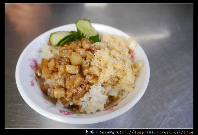 【台南食記】永樂市場小吃。永樂米糕。府城傳統美食