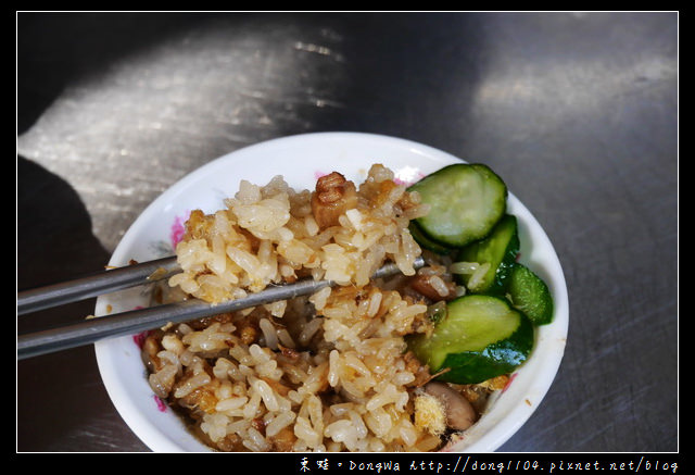 【台南食記】永樂市場小吃。永樂米糕。府城傳統美食