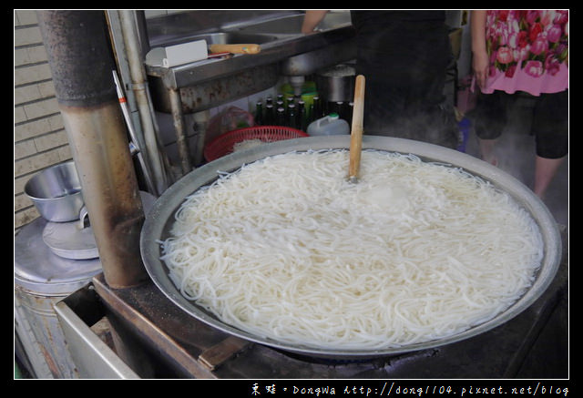 【台南食記】中西區國華街小吃。葉家小卷米粉