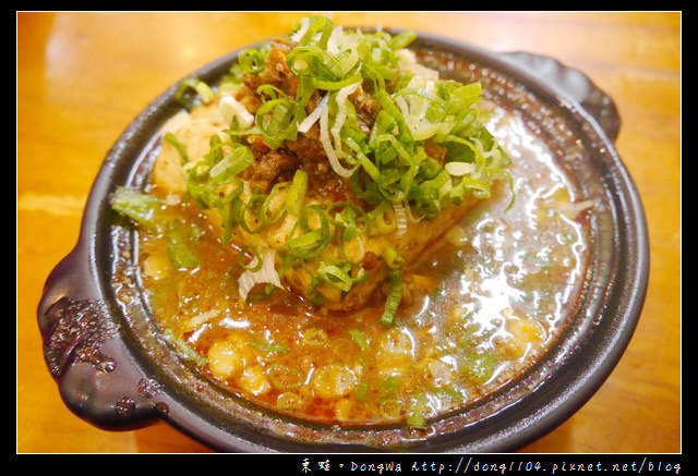 【中壢食記】中壢觀光夜市。簡師傅麻辣臭豆腐