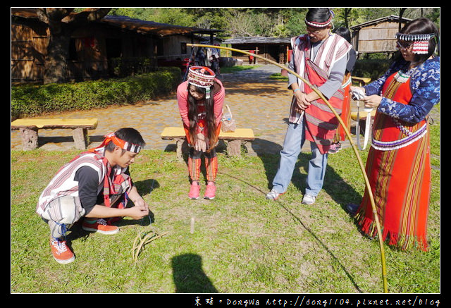 【南投遊記】泰雅渡假村。獵人教室。體驗原住民服裝。禮炮 陷阱製作