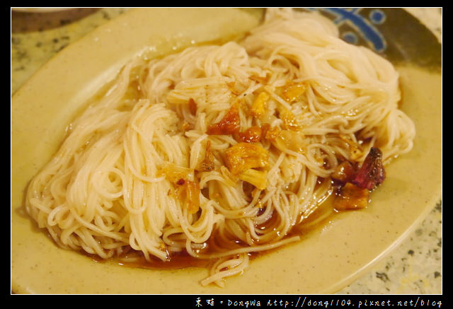 【桃園食記】蘆竹南崁薑母鴨。霸味食補霸王薑母鴨