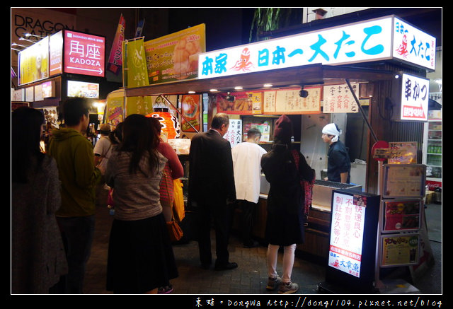 【大阪自助/自由行】道頓堀+心齋橋。美食食記總整理