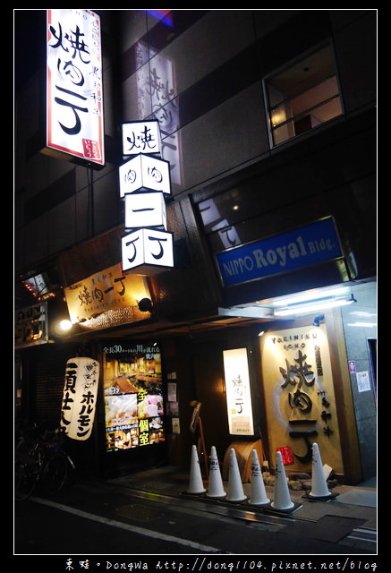 【大阪自助/自由行】道頓堀+心齋橋。美食食記總整理