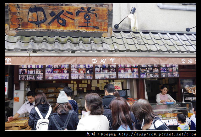 【大阪自助/自由行】奈良東向商店街。中谷堂艾草麻糬